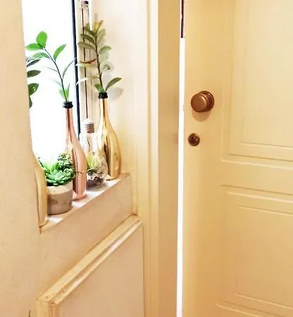 Evas House Appartamento *